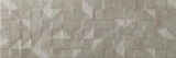 Cristacer Andia Decor Taupe